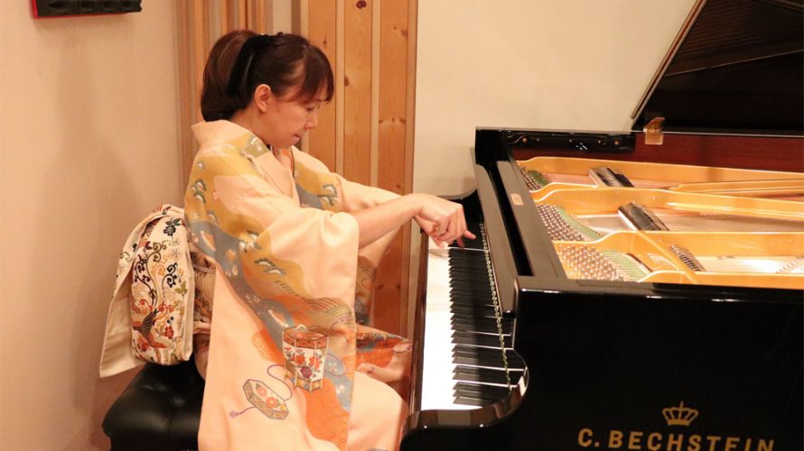 フォーカルジストニアという難病でピアノが弾けなくなったピアニスト。復帰リサイタルまでの23年間、何を思っていたのか。